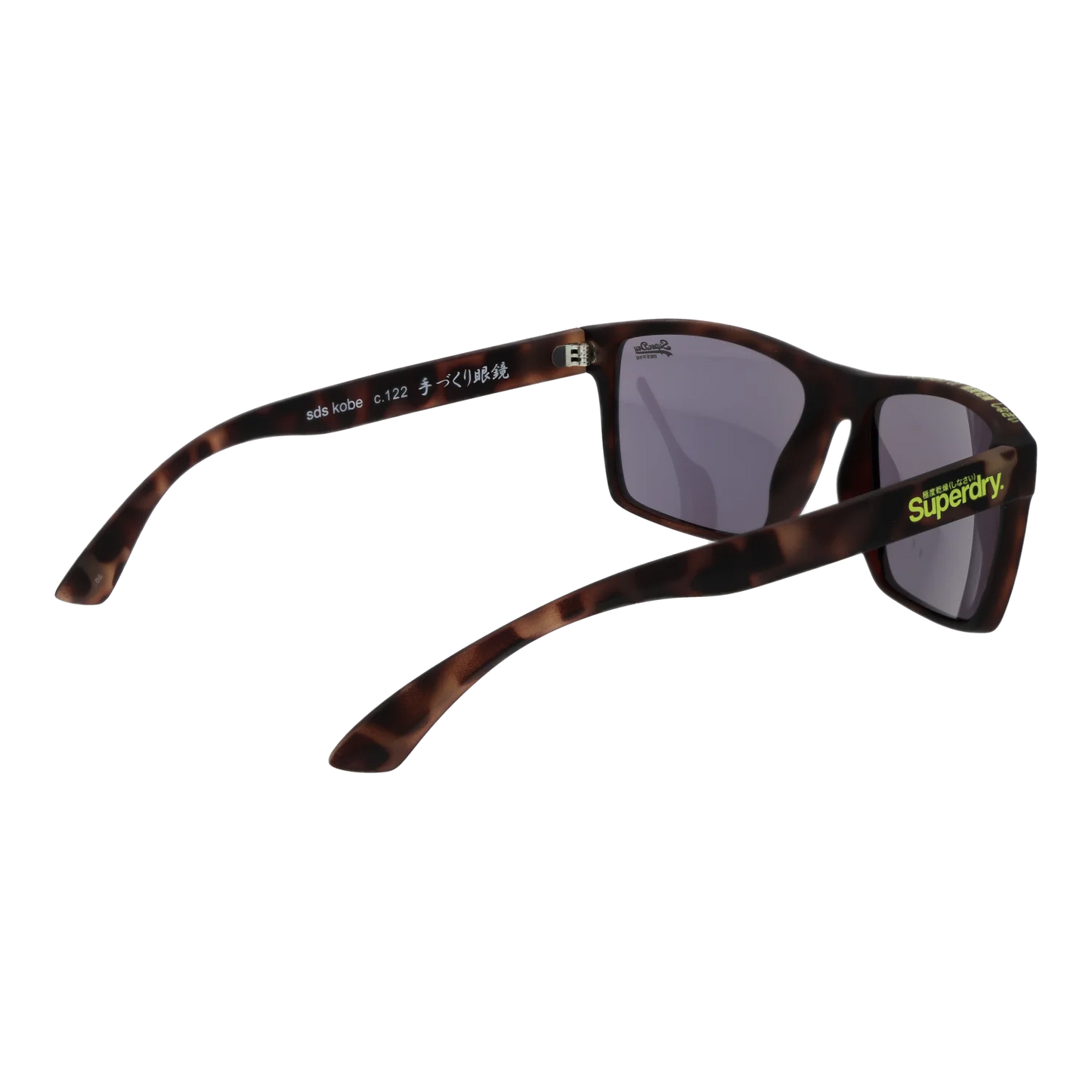 sds-kobe-56122_2.png
