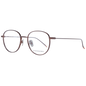 Scotch & Soda Optical Frame SS2001 186 51