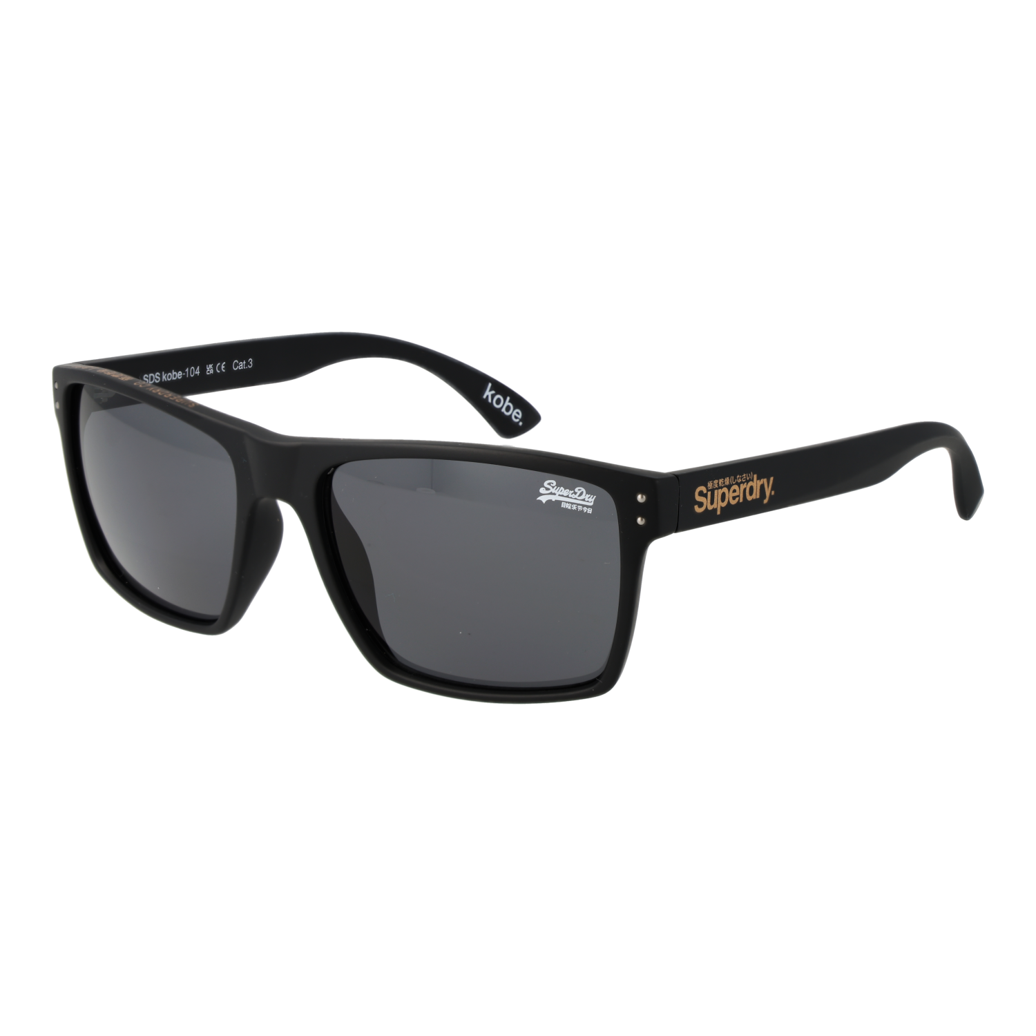 Superdry Sunglasses SDS-KOBE 104 56