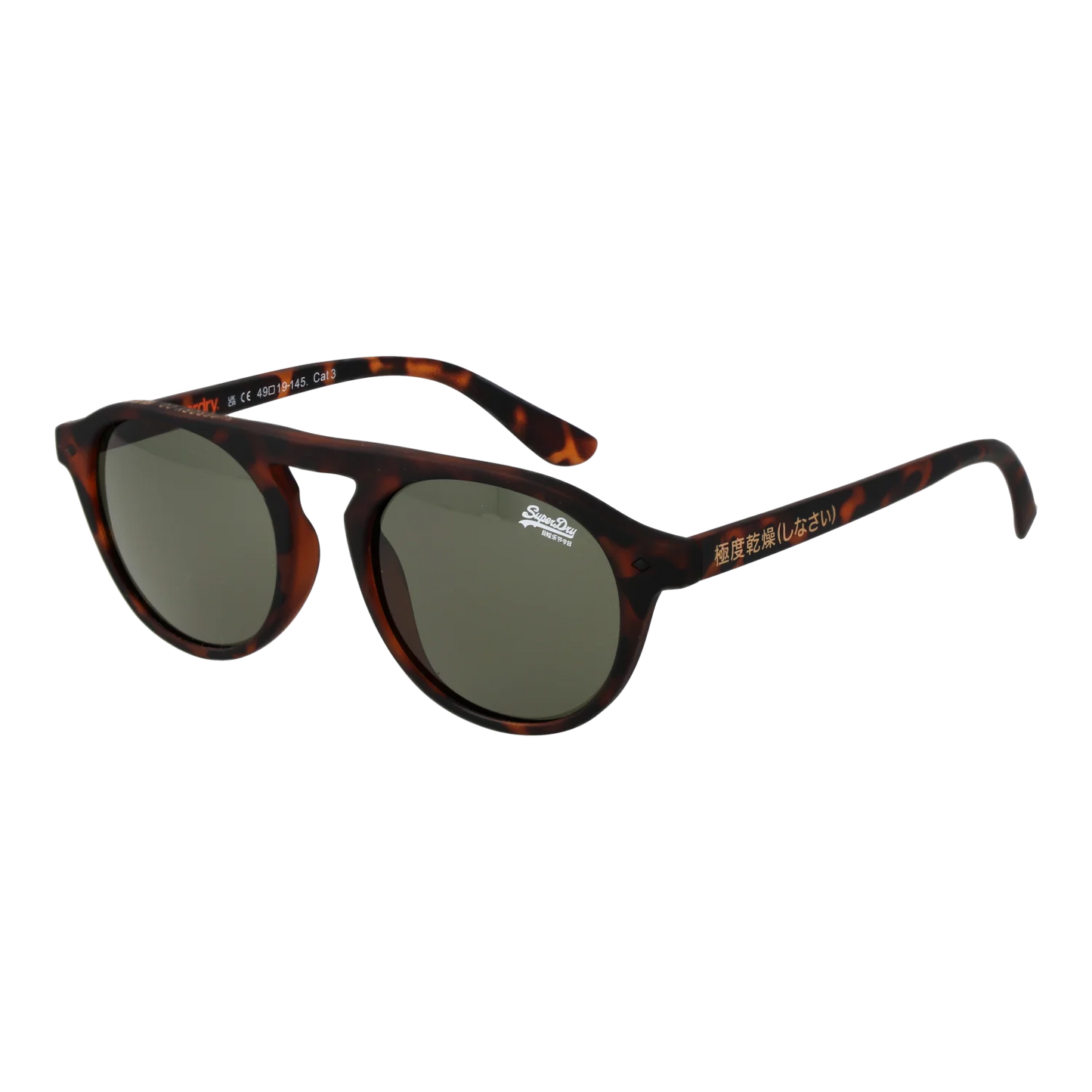 sds-palmsprings-49102.png