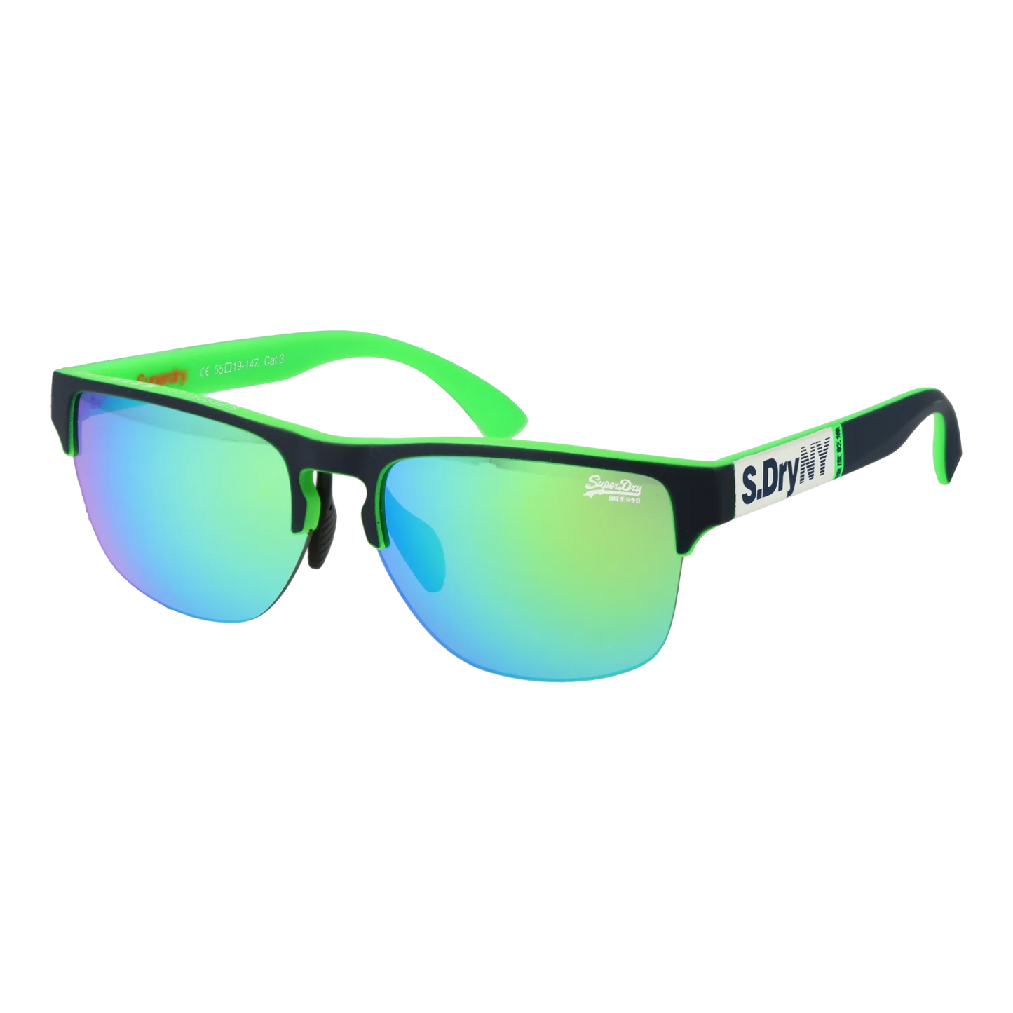 sds-laserlight-55105.png