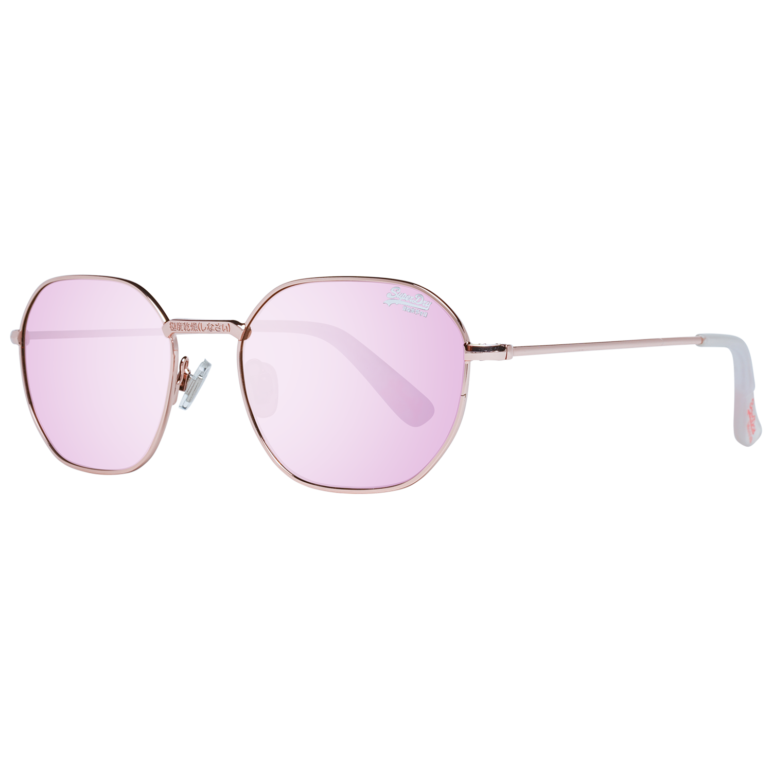 Superdry Sunglasses SDS Super 201 52