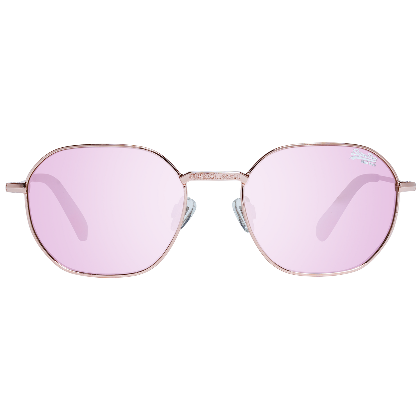 Superdry Sunglasses SDS Super 201 52