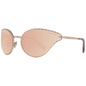 Roberto Cavalli Sunglasses RC1124 33G 71